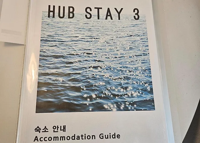 부산역 Hub 3 アパート 釜山広域市